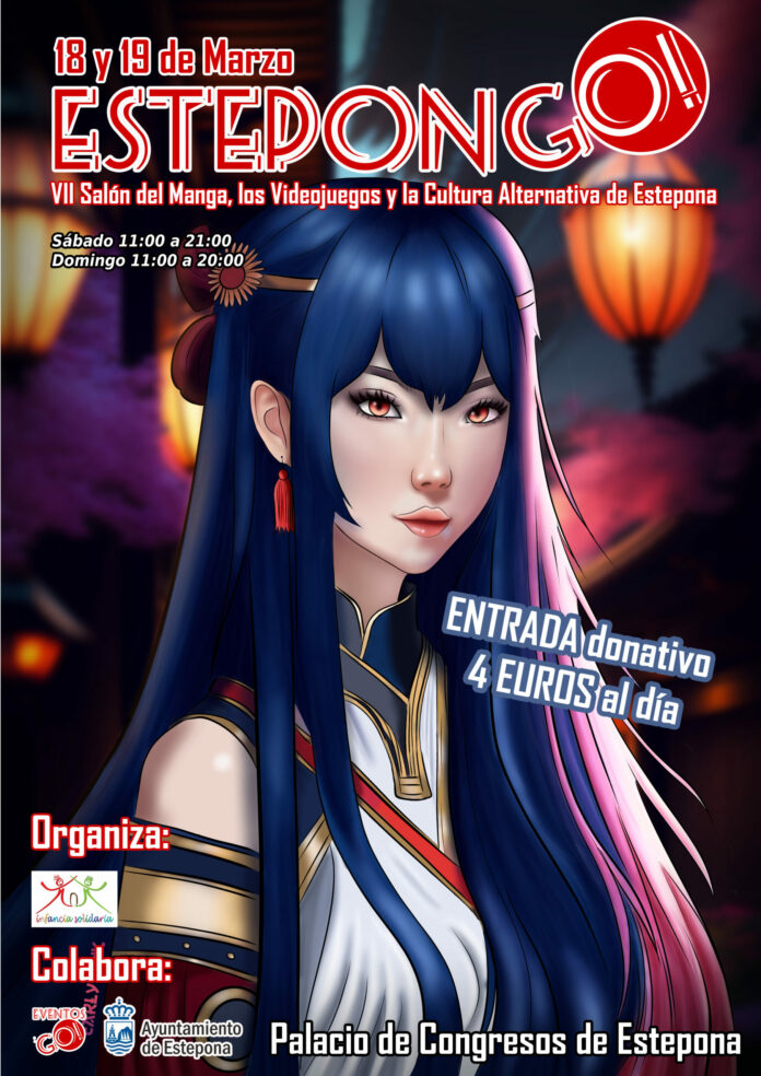 Cartel EsteponGo! VII Salón Manga 2023