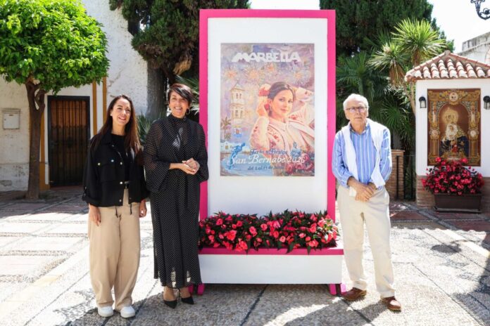 El cartel de la Feria de San Bernabé 2026 de Marbella es obra de Gerardo González, elegido entre 80 propuestas