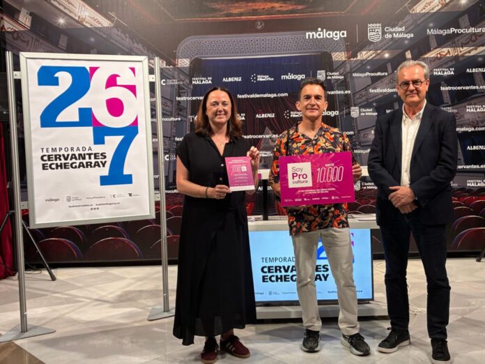 Málaga programa 151 espectáculos en los teatros Cervantes y Echegaray para la temporada 2026-27